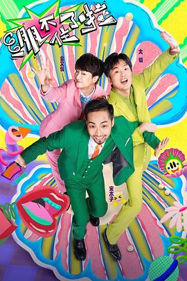 佛山安天网站优化哪家好