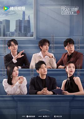 优化公司网站只选t火27星