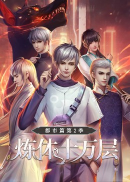 河源seo站内优化