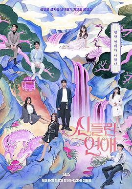 广西seo优化公司