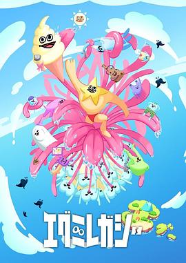 seo搜索优化推广sit